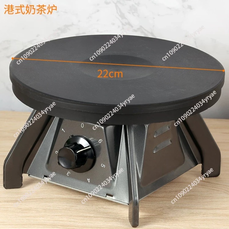 Coffee Tea Hong Kong - 홍콩식 전기 스토브 2000W, 밀크티, 차,
