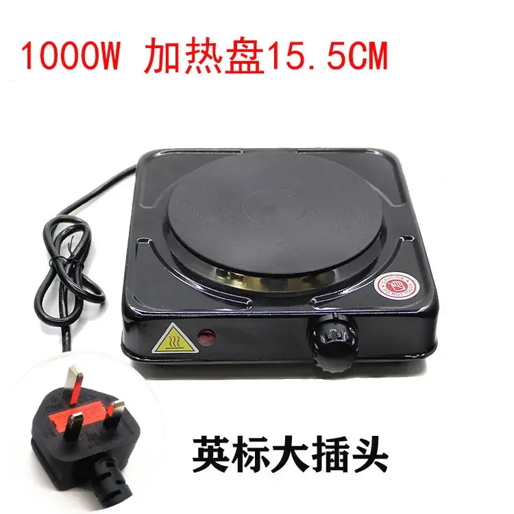 홍콩 전기 난로 영국 표준 대형 플러그 1000W 전기 - Coffee Tea Hong Kong 리뷰 및 가격