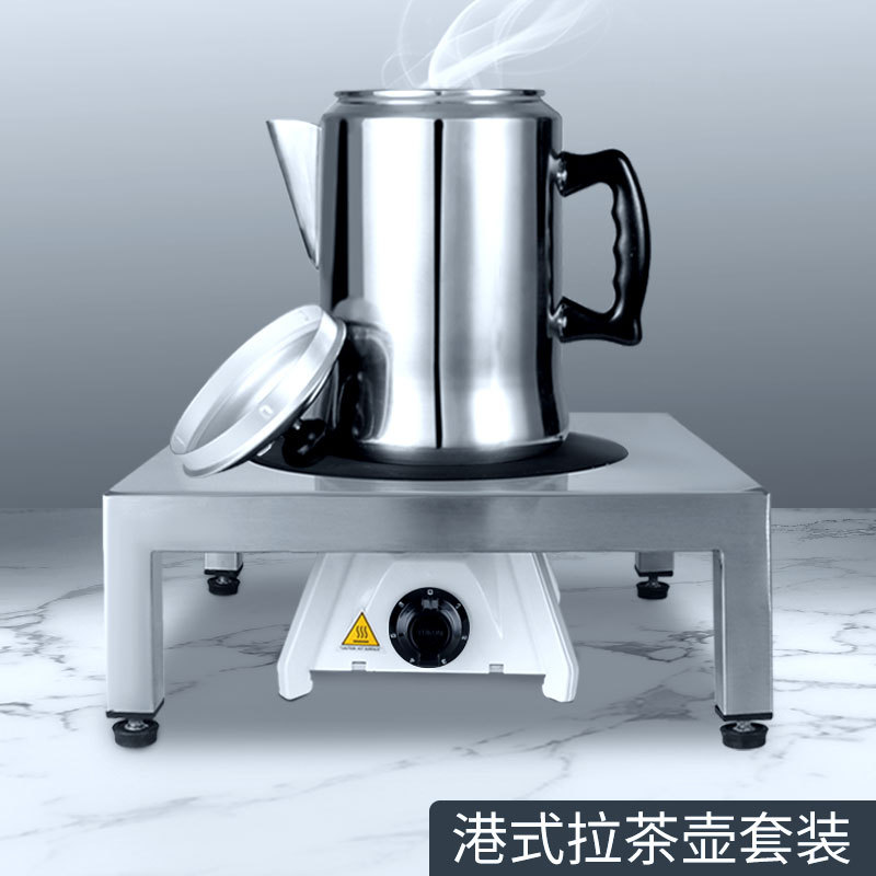 홍콩식 밀크티, 커피, 티포트, 스타킹, 3리터 알루미 - Coffee Tea Hong Kong 리뷰 및 가격